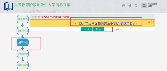 32cf9ce4508145408f82d9cd787b6560.Jpeg