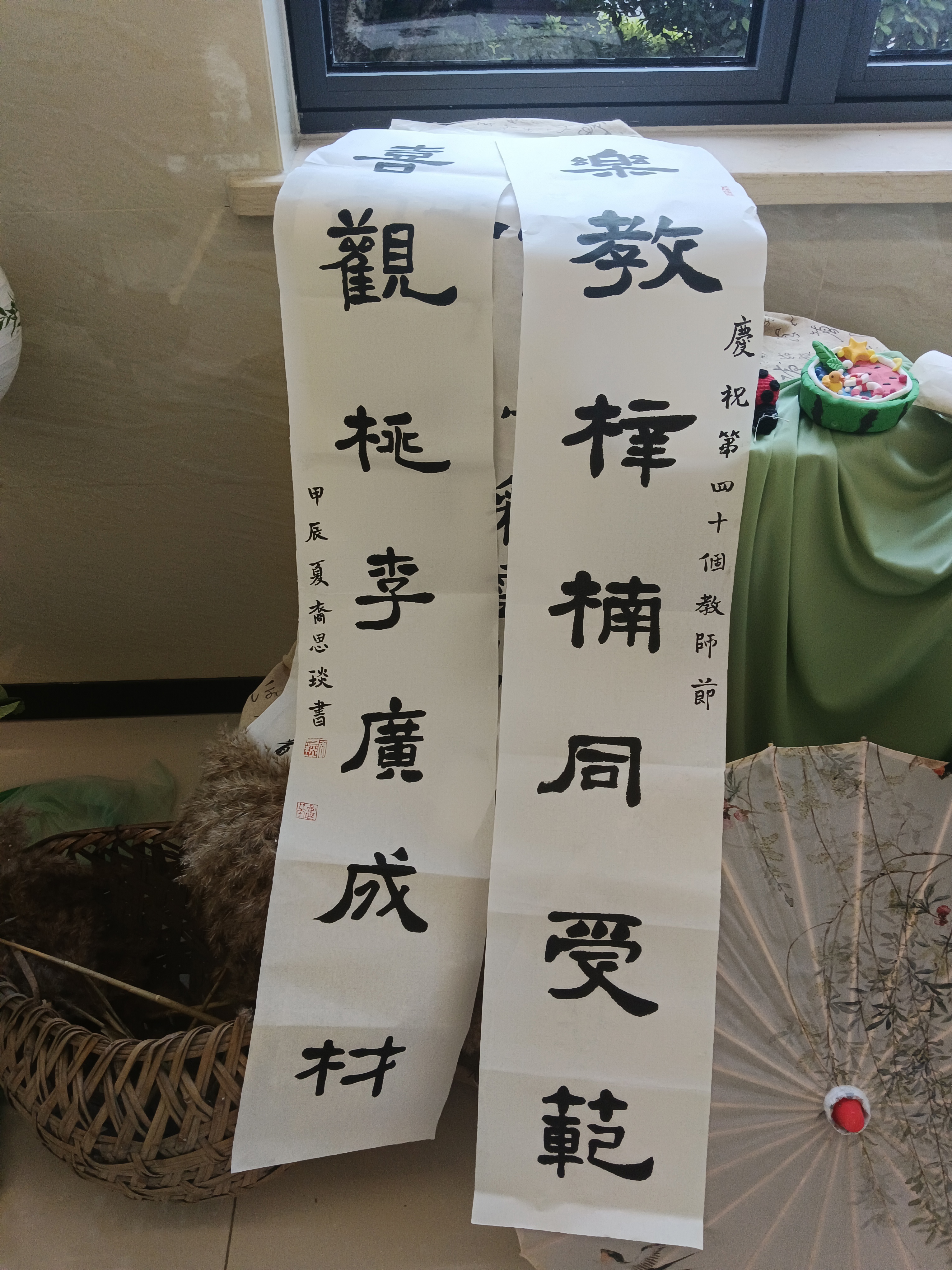 图5